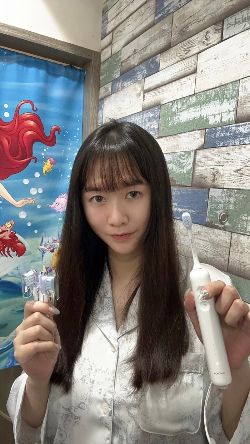 試用